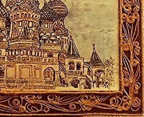 &quot;Собор Василия Блаженного&quot;
