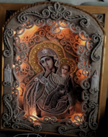 Икона &quot;Отрада и Утешение&quot;
