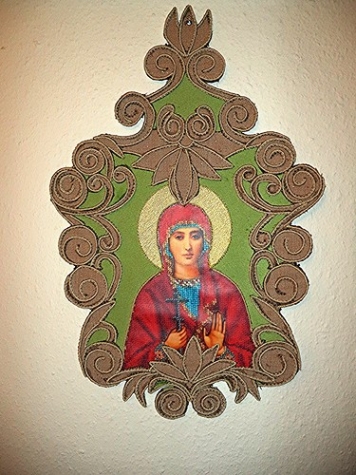 &quot;Св. Маргарита (Марина)&quot;