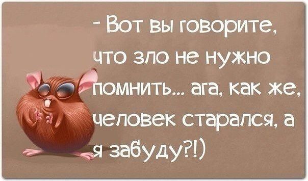 Немного картинок о нас, любимых.