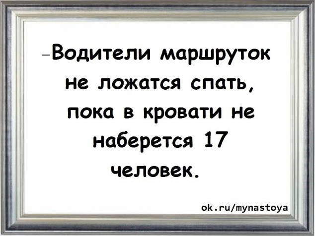 Принимаю первоапрельскую эстафету.