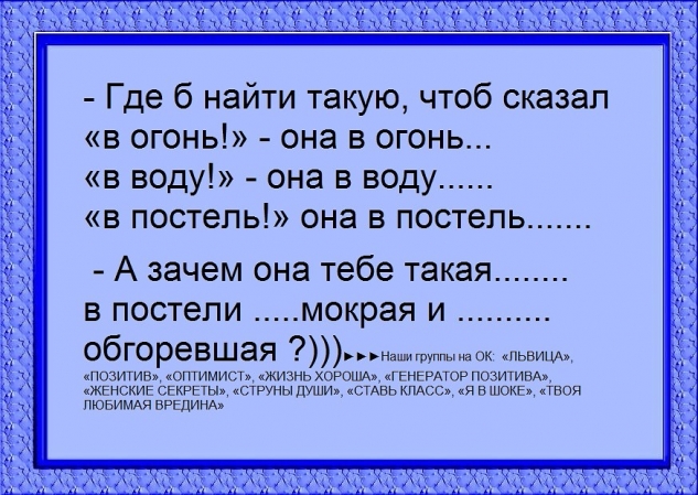 Принимаю первоапрельскую эстафету.