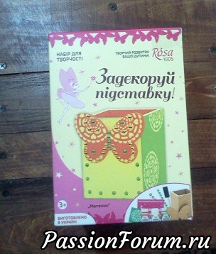 А я уже с подарками