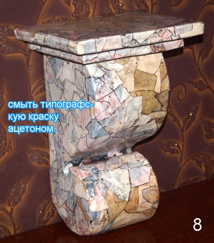 Имитация камня (продолжение)