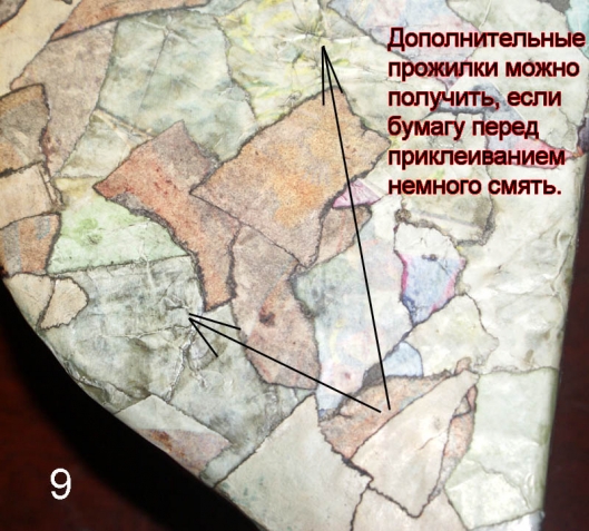 Имитация камня (продолжение)