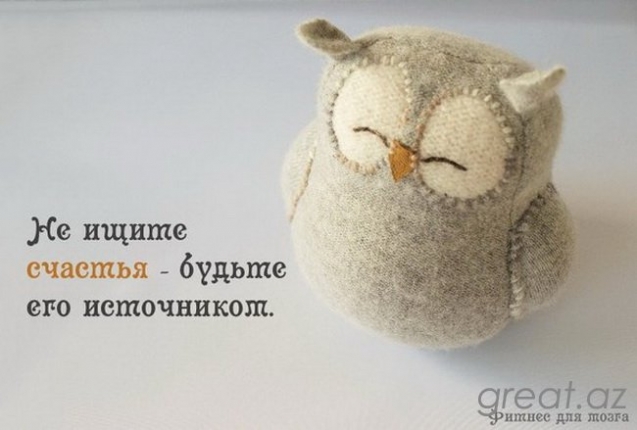 &quot;Каждый выбирает для себя...&quot; (после прочтения топика &quot;Притча о жизни&quot;)