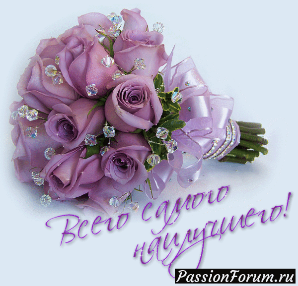 Сегодня день рождения у Танюши (lazy) из Лондона