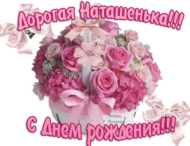 http://www.passionforum.ru/upload/052/u5214/169/2adda3b8.jpg