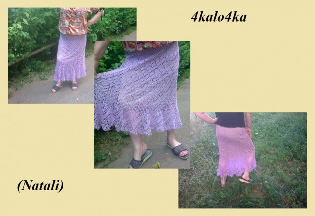 Парад красоты по шали Vernal Equinox Shawl Surprise-или «Весеннее равноденствие»