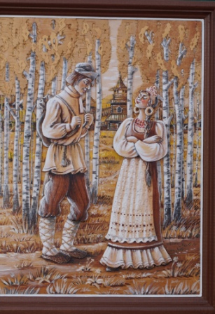 Город мастеров