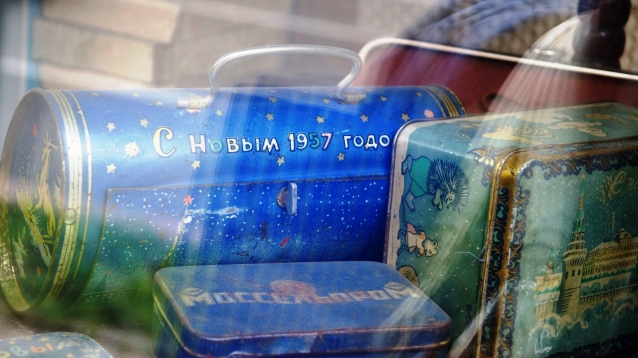 Путешествие в "Город ремёсел". Витрина