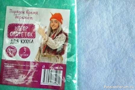 В ожидании Светлого Праздника В ожидании Светлого Праздника