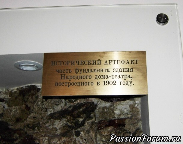 Артефакт, о котором в репортаже говорила Лариса Николаевна (да, мы с зав. литературно-драматургической частью почти полные тезки)) Артефакт, о котором в репортаже говорила Лариса Николаевна (да, мы с зав. литературно-драматургической частью почти полные тезки))