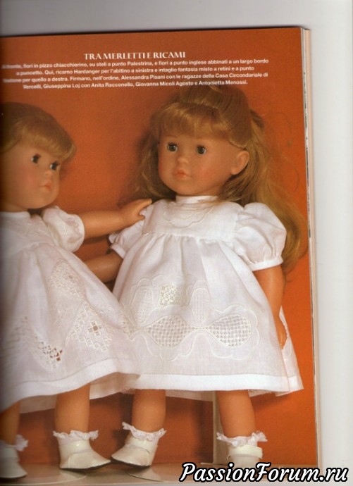 Куклы и хардангер