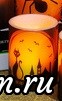 Примерно так она и выглядела
ВСЕМ СПАСИБО!!!!! Примерно так она и выглядела
ВСЕМ СПАСИБО!!!!!