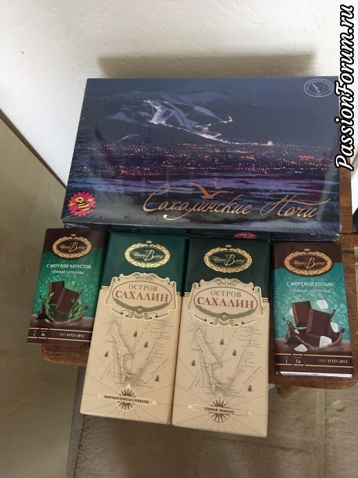 Любимый шоколад моего мужа.. а вот коробку конфет он умял за ночь даже не заметив Любимый шоколад моего мужа.. а вот коробку конфет он умял за ночь даже не заметив