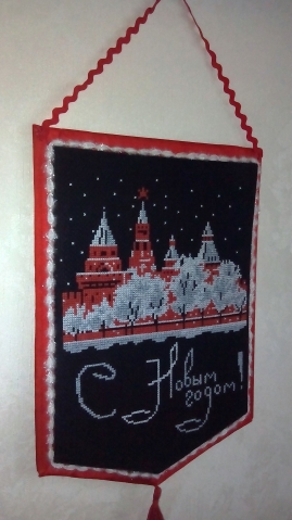 Новый год круглый год)))