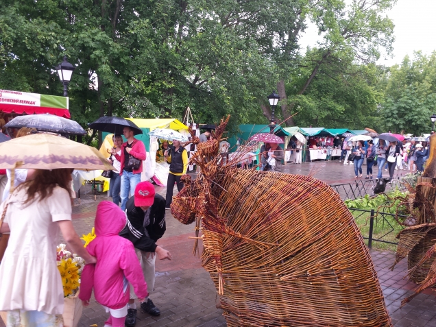 Славянский базар часть 3-я.