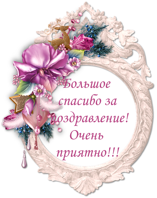 �������� ������� ������� �� ������������ �����, ������������ ���������� �������