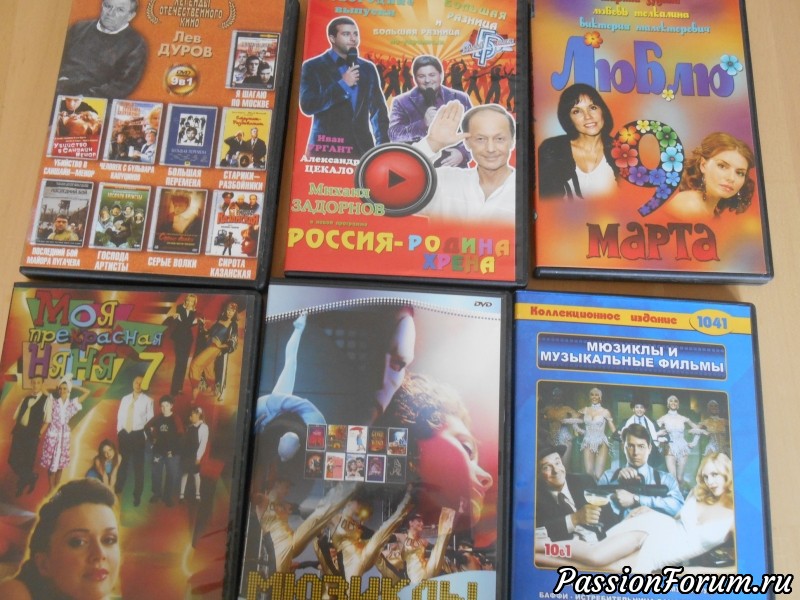 Девочки , живущие в Европе и любящие мультики и фильмы.
