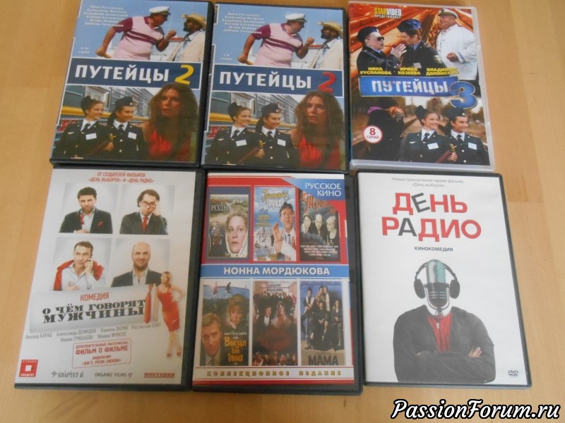 Девочки , живущие в Европе и любящие мультики и фильмы.