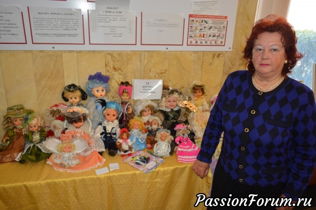 Мои Персоны вышли на телеэкран.