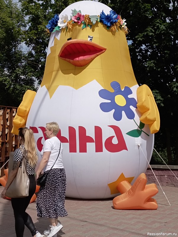 &quot;Славянский базар в Витебске&quot; Мгновения.