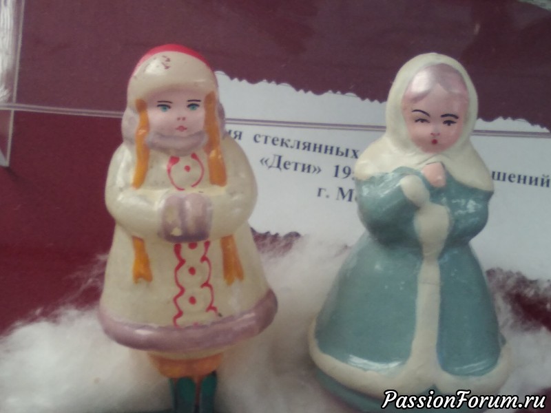 Повспоминаем вместе?