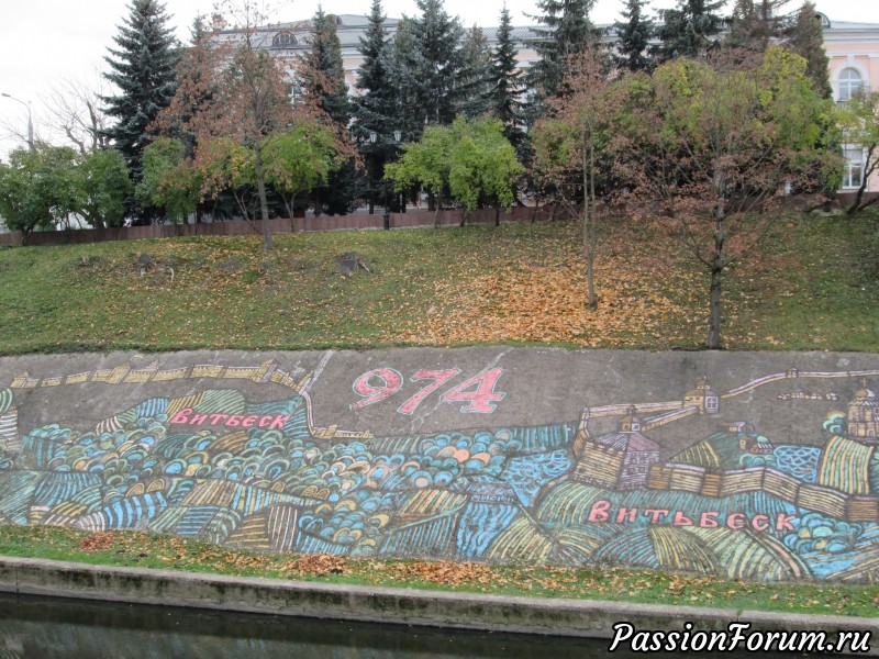 Лебеди