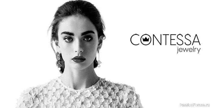 Маркировка CONTESSA (Графиня). Винтажные истории.