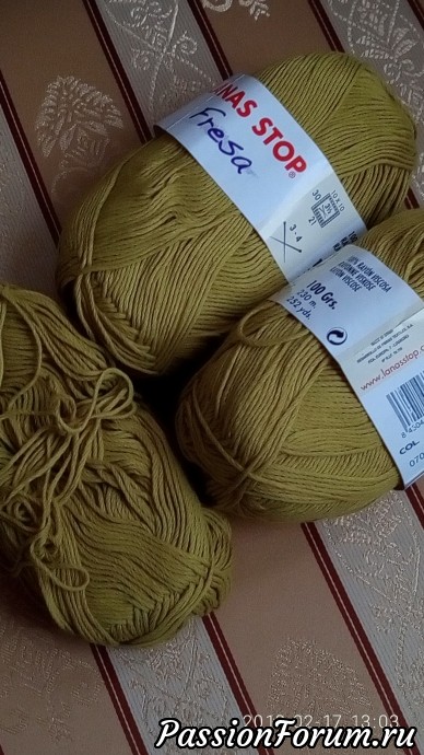 Продам пряжу.