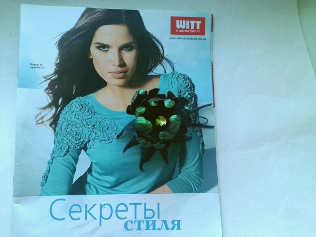 Сфотографировала при дневном свете. Сфотографировала при дневном свете.