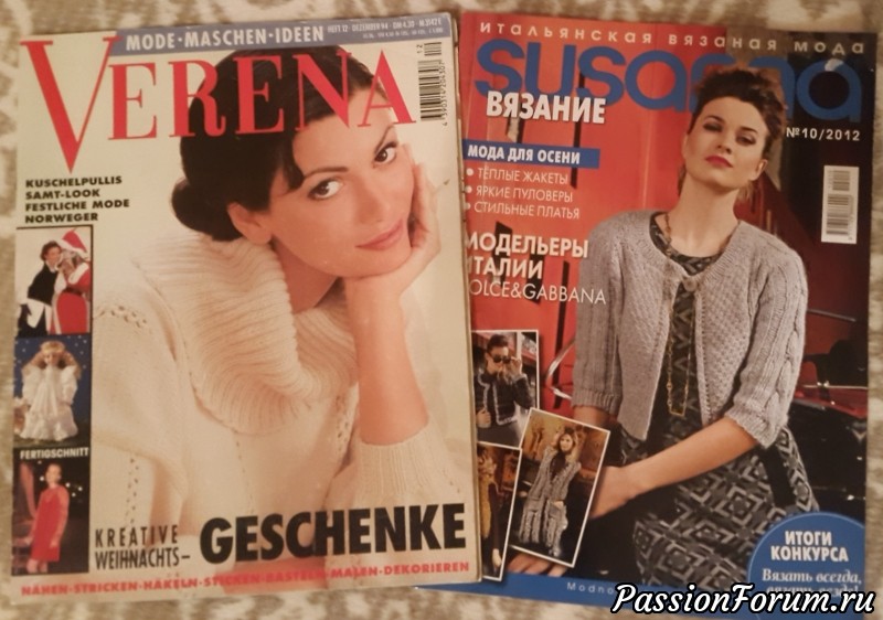 Самый ФЕЕричный обмен :)
