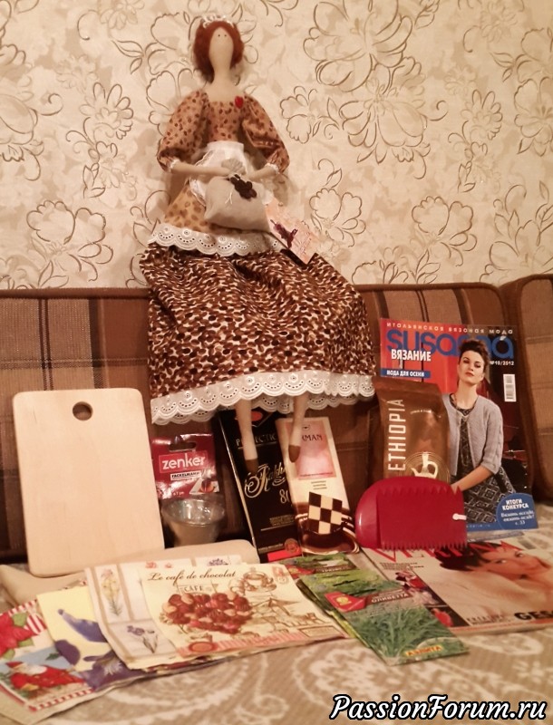 Самый ФЕЕричный обмен :)