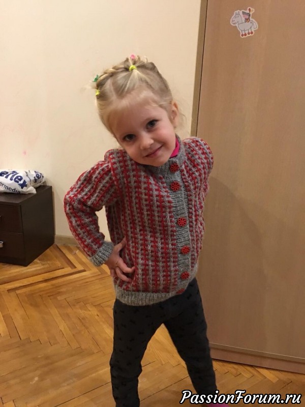 Подарок для маленькой Лизы