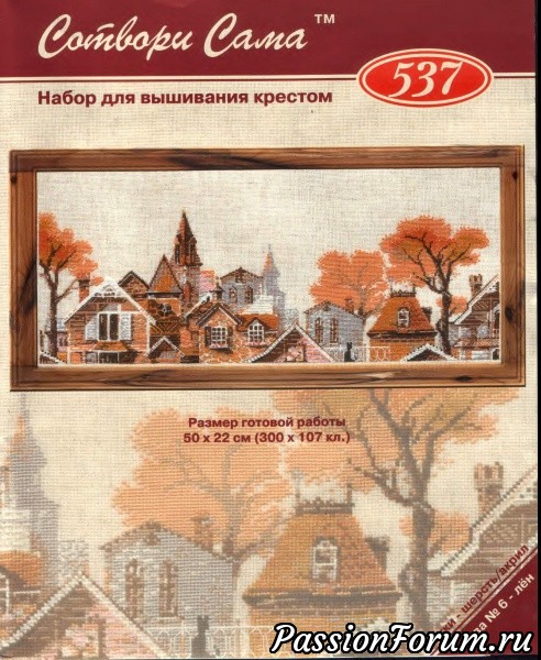 Уже прошёл полтинник после детства...