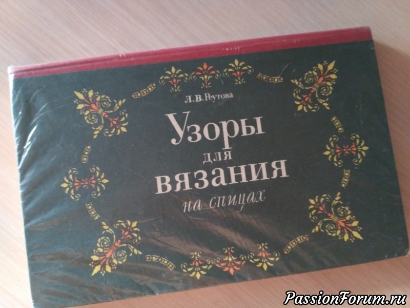 А я люблю... SUMMER!!!