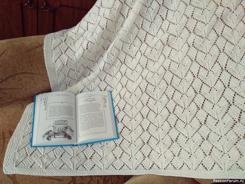 Плед для сладких пяточек