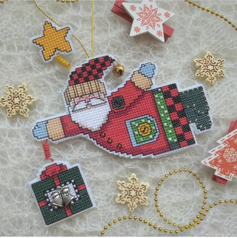 Октет игрушек из коллекции &quot;Holiday Whimsies&quot;
