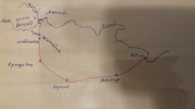 Карта боев за взятие Белграда Карта боев за взятие Белграда