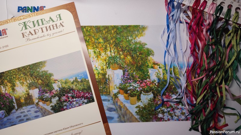 Цветы над морем