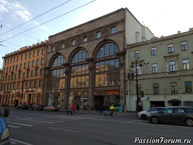 10 дней до Весны