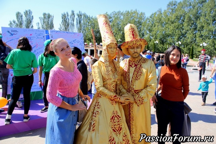 Алматы. Празднование дня города