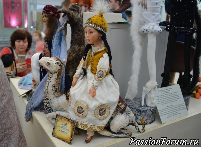 Алматы. Выставка кукол. Часть 2