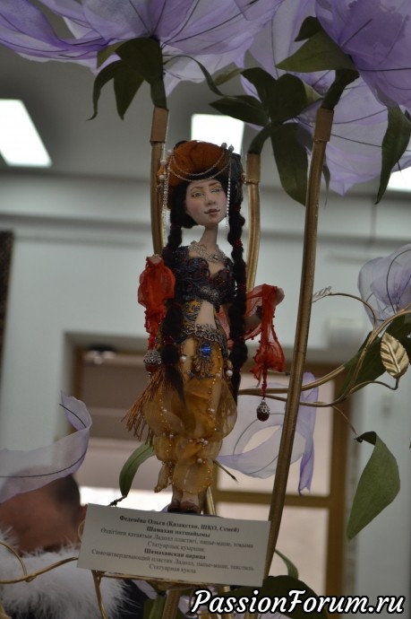 Алматы. Выставка кукол. часть 5