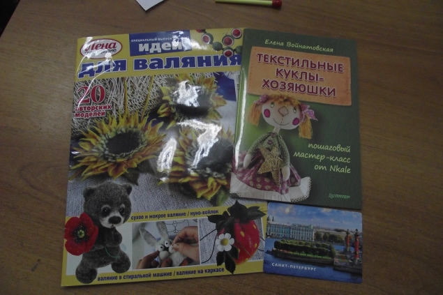 Как &ndash; то раз, под Новый год, (дело было вечером), Кто &ndash; то стукнул у ворот&hellip;