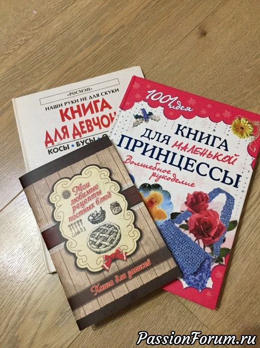 Мой новогодний подарок