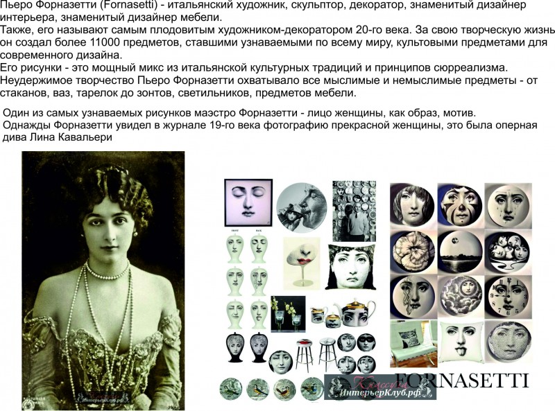 Подушки