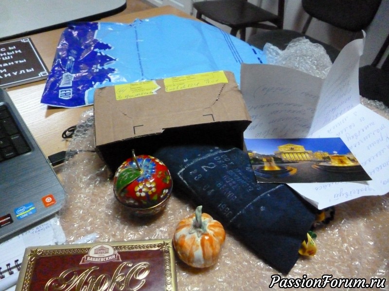 Пополнение "фруктовой корзины"