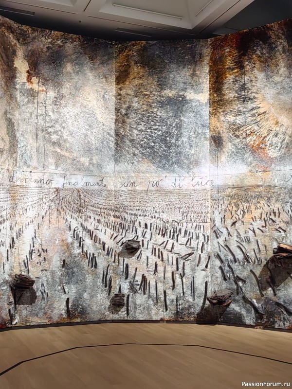 Поговорим об искусстве